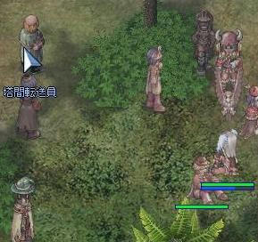 塔から追い出される