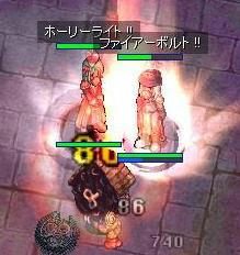 アラーム
