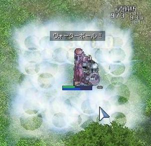 やかん２