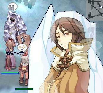 魔法使いマヒオ