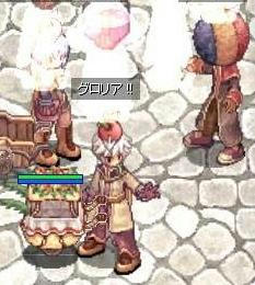 ダンスフロア