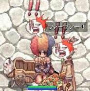 アフロ似合わん