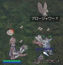久プリ