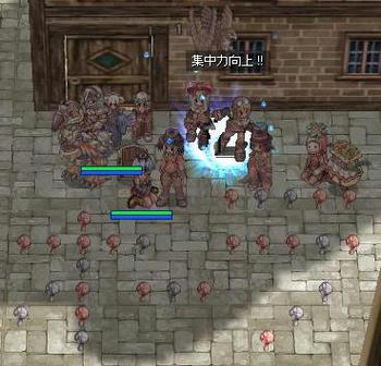 葱さんオーラ
