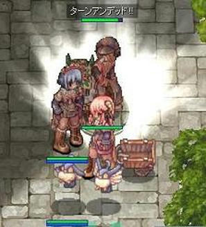 りんごときゃびあ