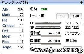 muuLv45up