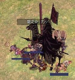 きびしい３