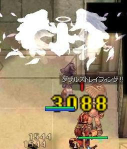 迦夜Ｌｖ82