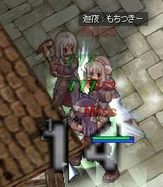 もちつき４