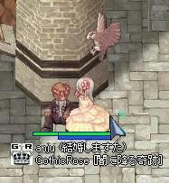 たまり場