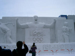 CIMG0567.JPG