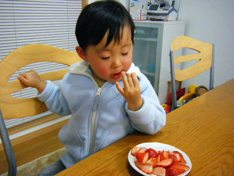 DSCF2226.JPG