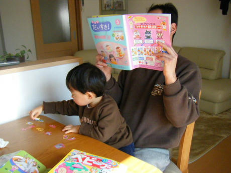 DSCF2340.JPG