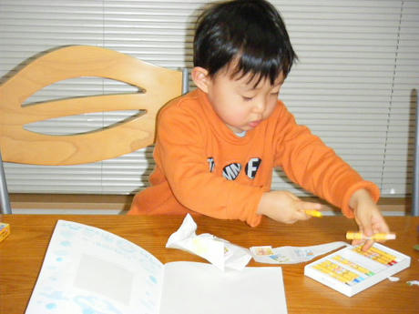 DSCF2356.JPG