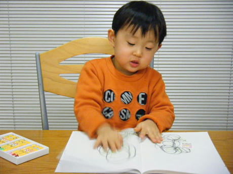 DSCF2376.JPG