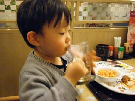 DSCF2473.JPG