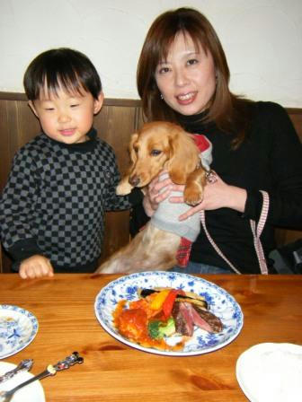 2008_02150384.JPG