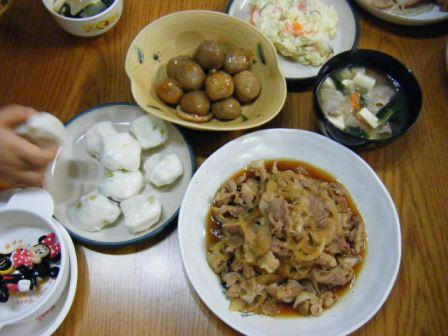 DSCF2750.JPG