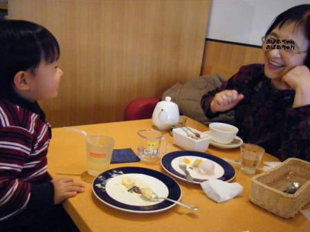DSCF2768.JPG