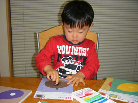 2008_04080157.JPG