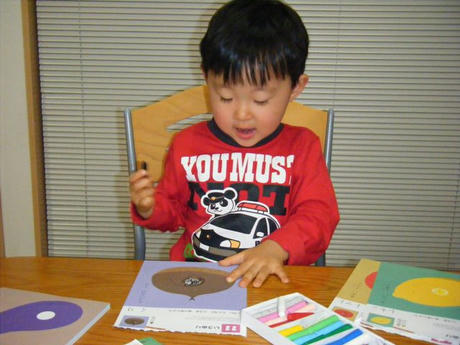 2008_04080156.JPG