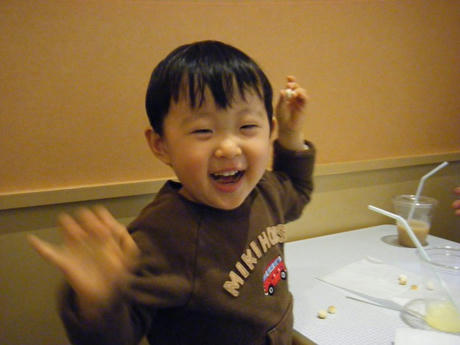 2008_04080187.JPG