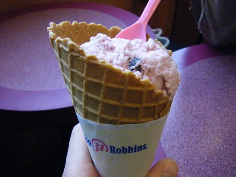 2008_04080194.JPG