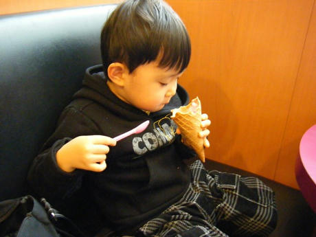 2008_04080199.JPG