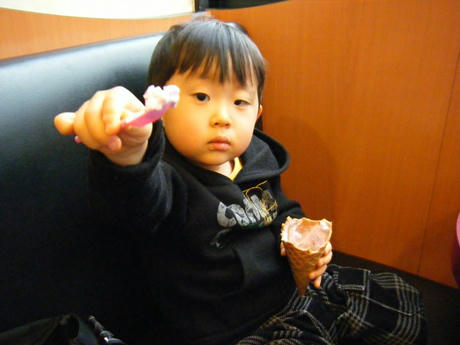 2008_04080197.JPG
