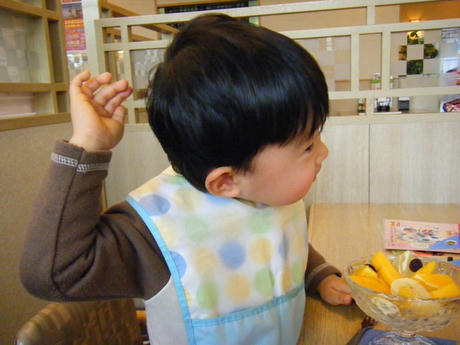 2008_04130007.JPG
