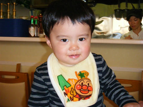 2008_04130016.JPG