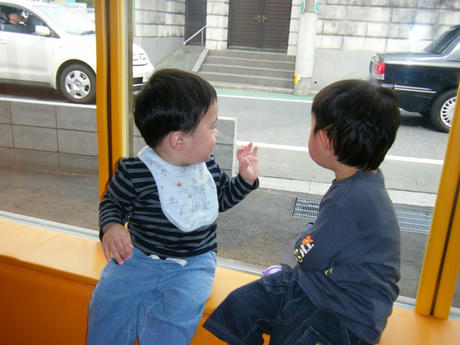 2008_04130022.JPG