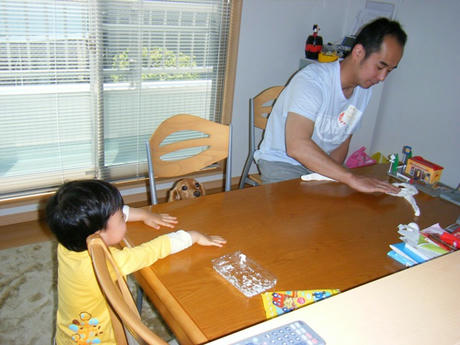 2008_04240160.JPG