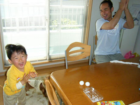 2008_04240161.JPG
