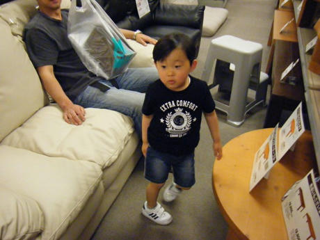 2008_04240167.JPG