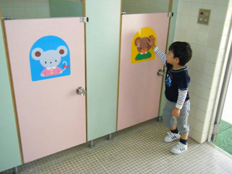 2008_04240169.JPG