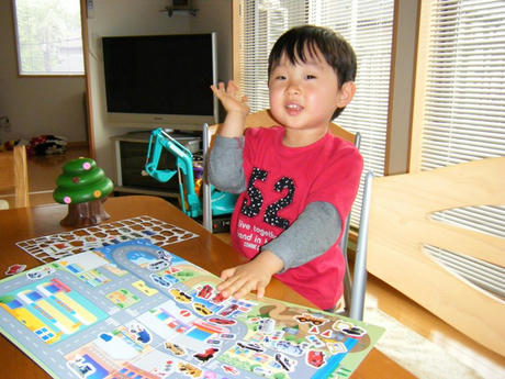 DSCF4110.JPG