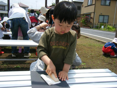 DSCF4244.JPG