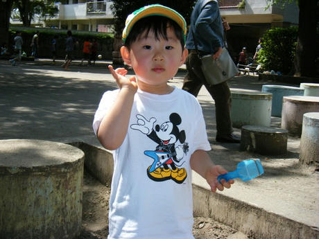 2008_06010004.JPG
