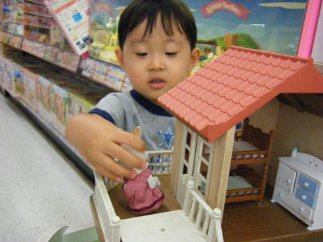 2008_07080001.JPG