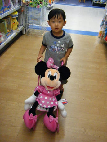 2008_07080007.JPG