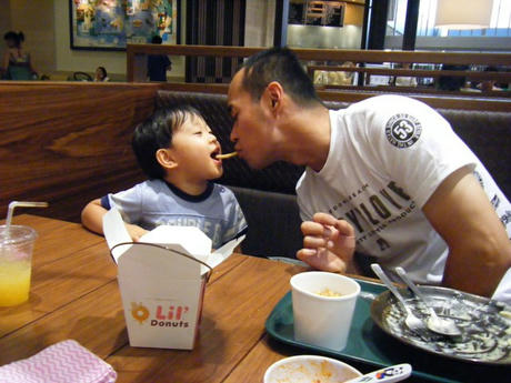2008_07170005.JPG