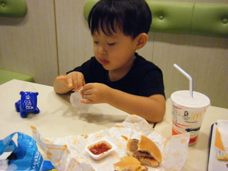 2008_07190008.JPG