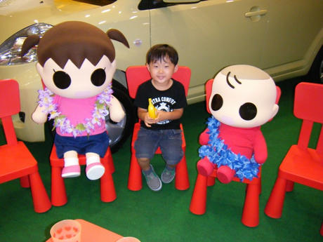 2008_07190016.JPG