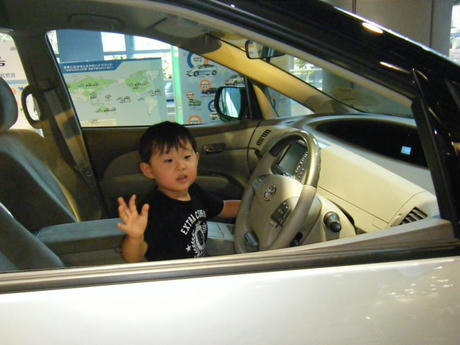 2008_07190011.JPG