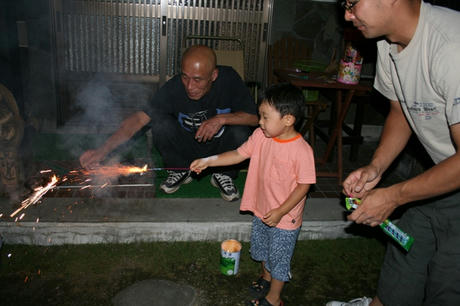 IMG_3529.JPG
