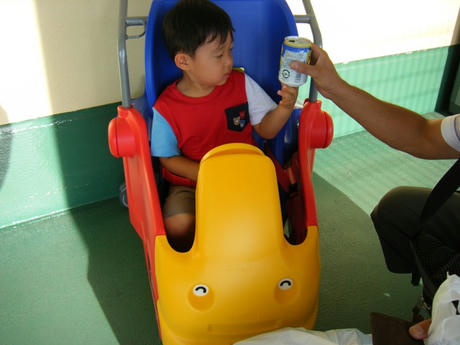 2008_08150005.JPG