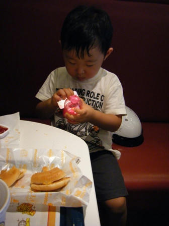 2008_09130050.JPG