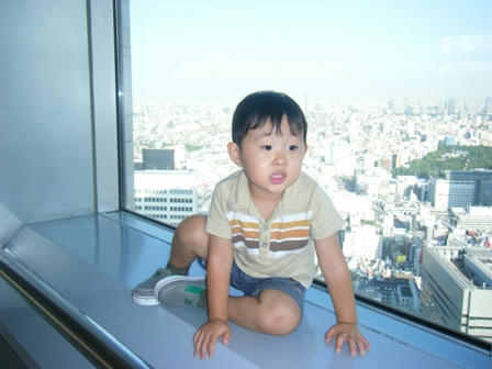 2008_09240050.JPG