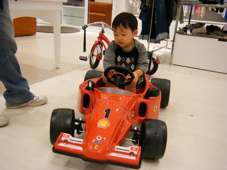 2008_10030011.JPG